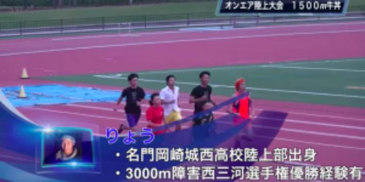 東海オンエアりょうは障害持ち 妹や彼女の顔画像が気になる 太郎が知っている話