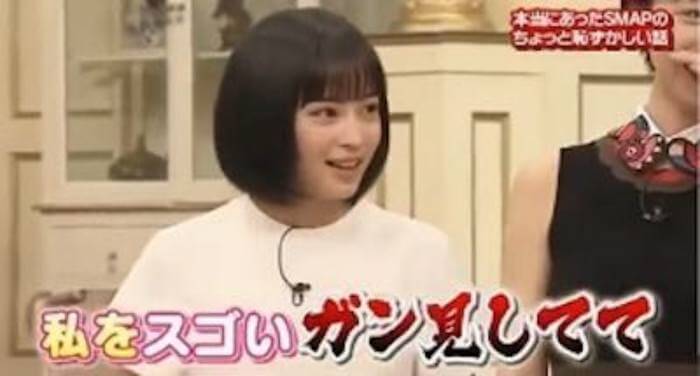 広瀬すずの性格が悪さが地元で話題 評判が最悪で身長体重の嘘発覚 超ネタづくしステーション 広瀬すずの性格が悪さが地元で話題 評判が最悪で身長体重の嘘発覚 超ネタづくしステーション