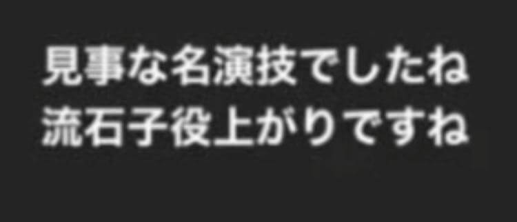 かねこあやとてんちむが絶縁し裁判沙汰に至った時系列まとめ 理由は愛猫チチが関係 太郎が知っている話