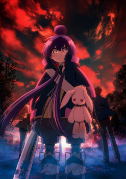 ダークギャザリング