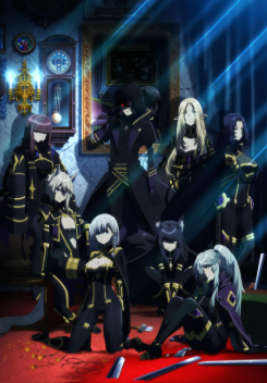 陰の実力者になりたくて