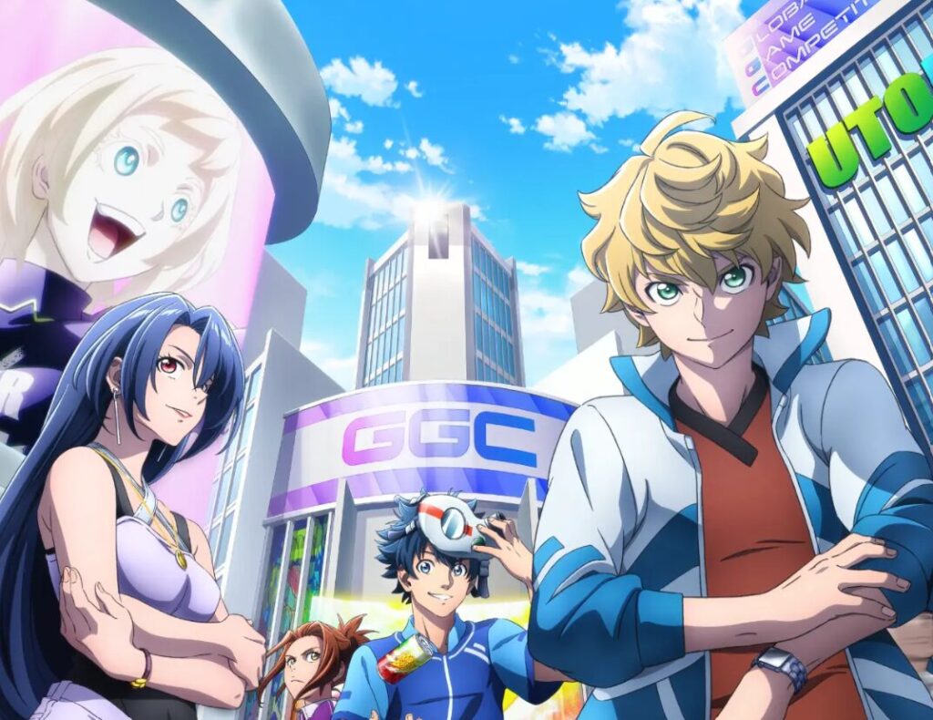 シャングリラ・フロンティア